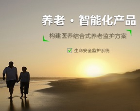 來邦網(wǎng)站建設